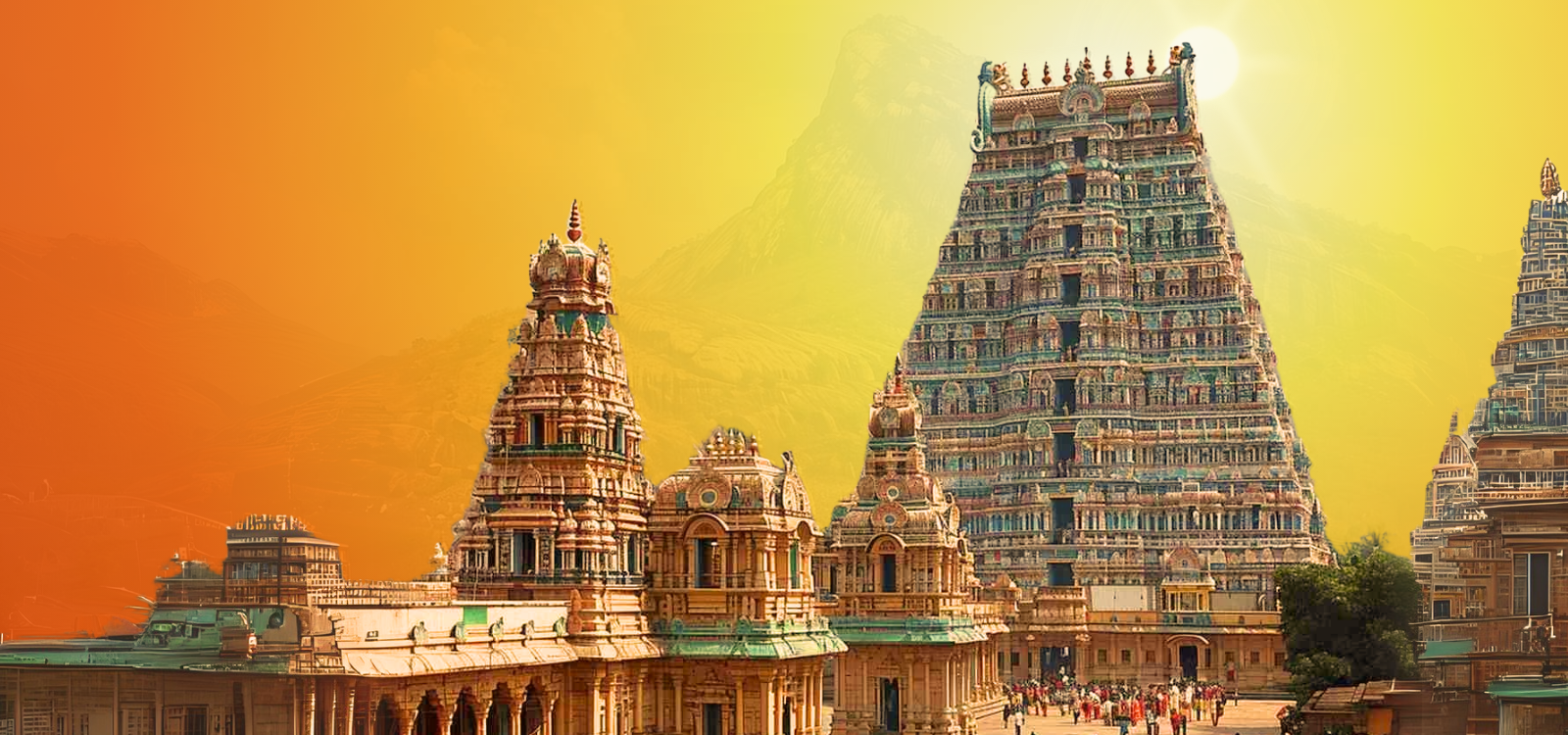 Panguni Uthiram
